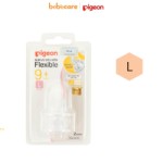 Pigeon (1080)-Vỉ 2 Núm Vú Cổ Hẹp Size L Silicone Pigeon (Từ 9 Tháng)